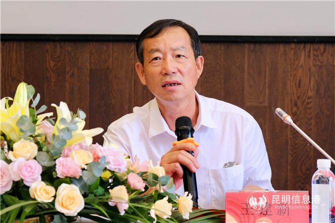 云南省民政廳一級巡視員王建新發(fā)言.記者徐毅杰攝