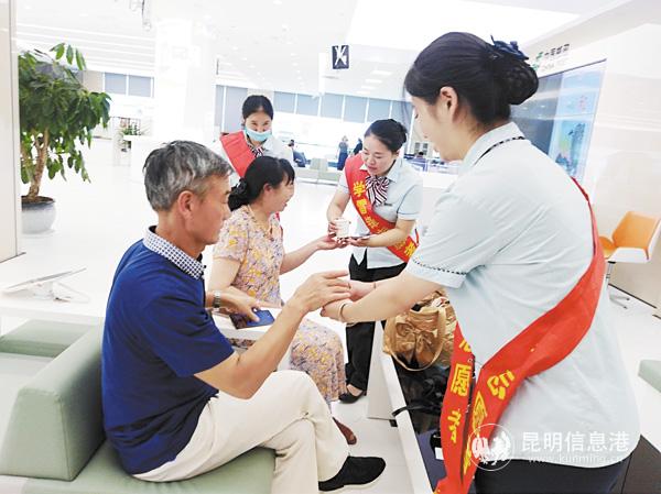 郵政創(chuàng)文2