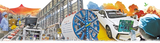 2020081403_res03_attpic_brief