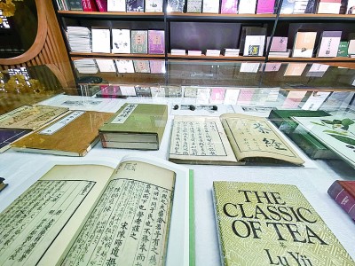 一個(gè)茶書(shū)展為何能引起廣泛關(guān)注