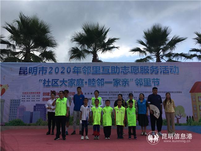 活動(dòng)現(xiàn)場