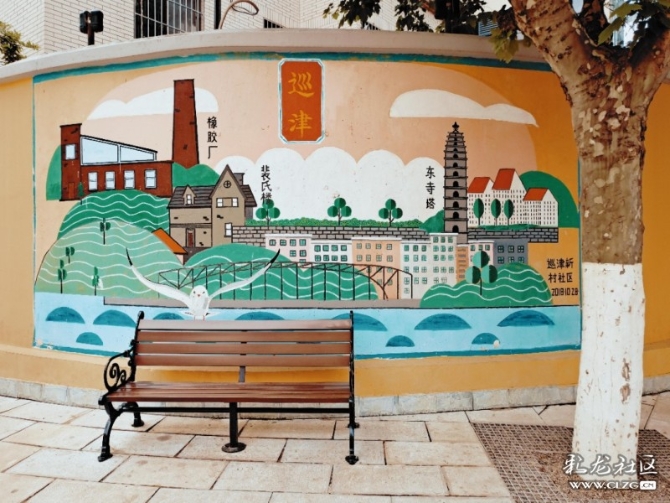 1588905269_GUnr3c 1588905269_GUnr3c