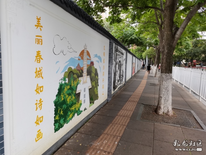 15972189465513271208000173195_5738 15972189465513271208000173195_5738