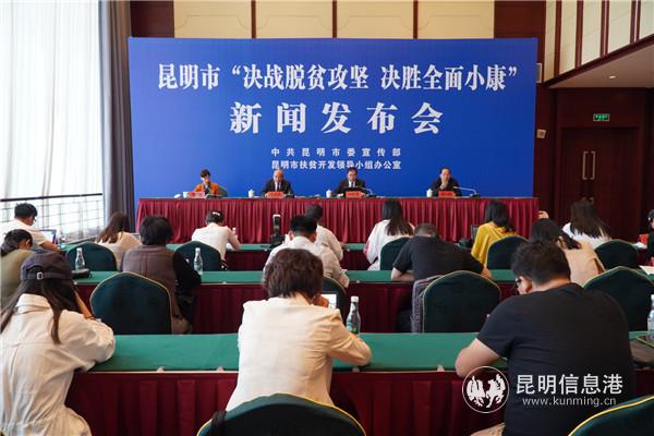 發(fā)布會現(xiàn)場