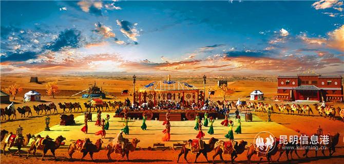 QQ圖片20200814184050