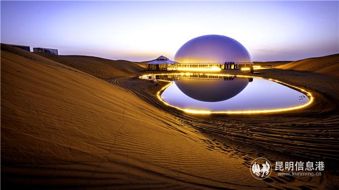 QQ圖片20200814184053