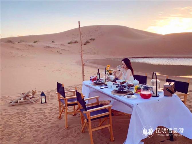 QQ圖片20200814184057