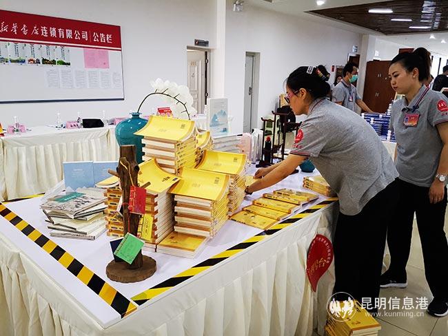 競賽項目進行中。供圖