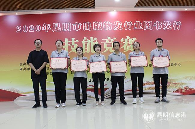 頒獎現(xiàn)場。記者孫紅亮攝