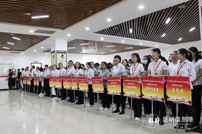 頒獎儀式現(xiàn)場。記者孫紅亮攝