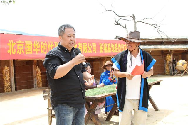 紀(jì)錄片《山女瑪咔姑娘》將點(diǎn)燃中國(guó)昆明東川太陽(yáng)谷影視基地火種