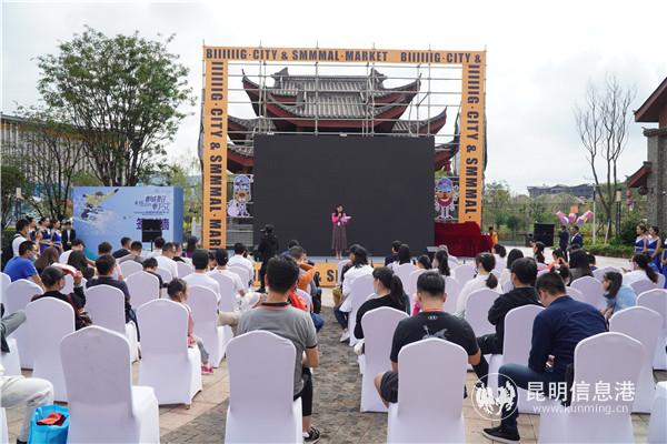 活動(dòng)現(xiàn)場(chǎng)