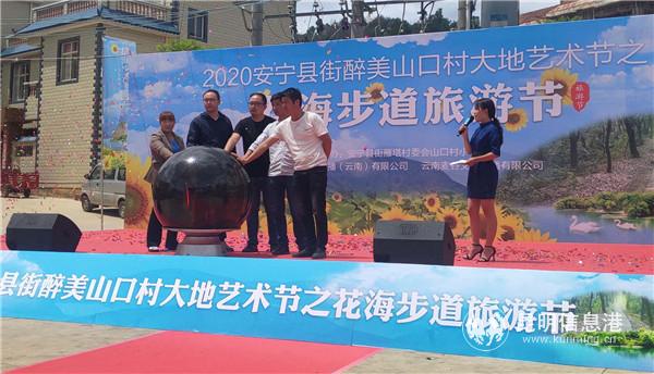 微信圖片_20200815191509