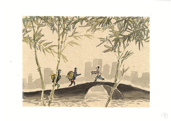 掃描_頁面_11 掃描_頁面_11