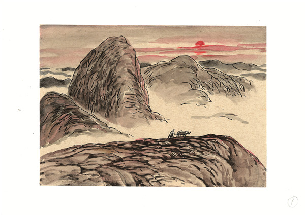 掃描_頁面_13 掃描_頁面_13