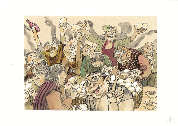 掃描_頁面_06 掃描_頁面_06