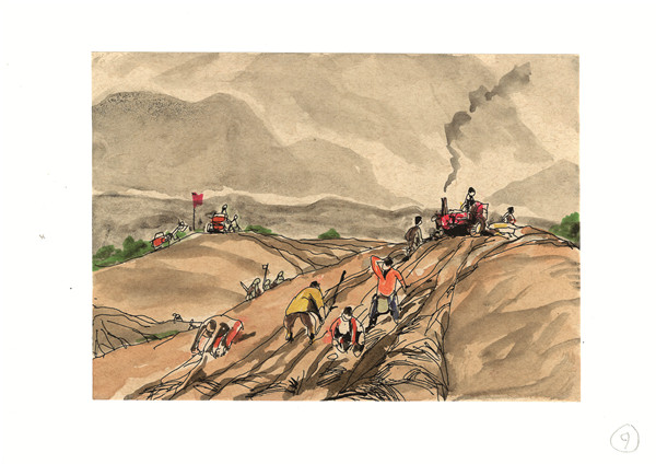 掃描_頁面_05 掃描_頁面_05