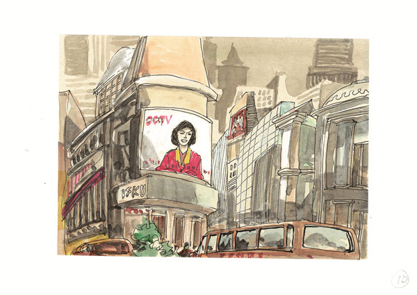 掃描_頁面_04 掃描_頁面_04