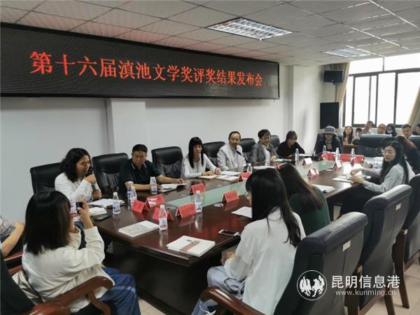 發(fā)布會現(xiàn)場