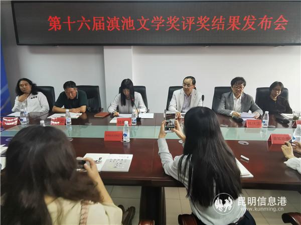 發(fā)布會現(xiàn)場2