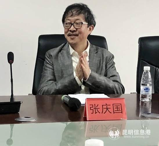 昆明作家協(xié)主席，滇池文學(xué)獎評委會主席張慶國