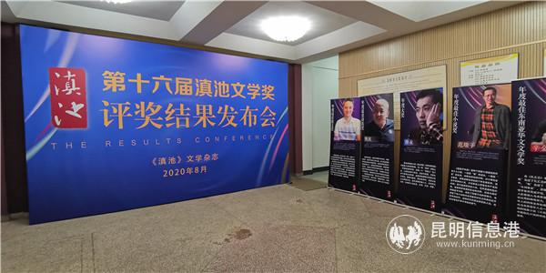 發(fā)布會現(xiàn)場3