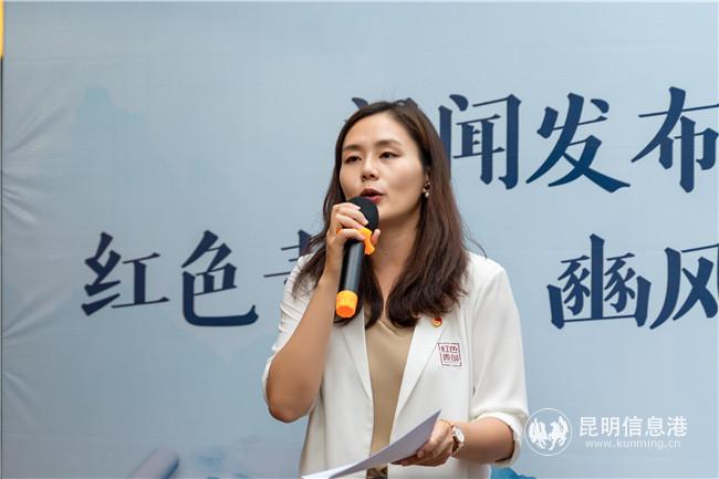 共青團(tuán)五華區(qū)委書記 張媛