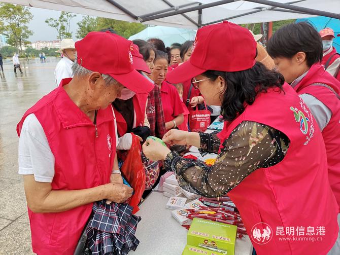 微信圖片_20200816171237 微信圖片_20200816171237