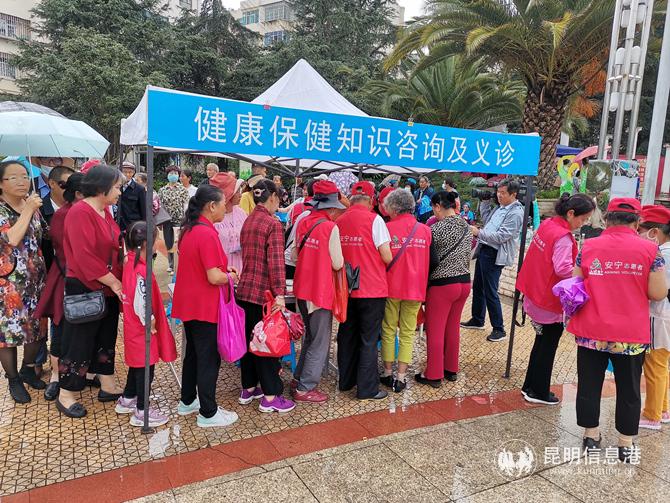 微信圖片_20200816171303 微信圖片_20200816171303