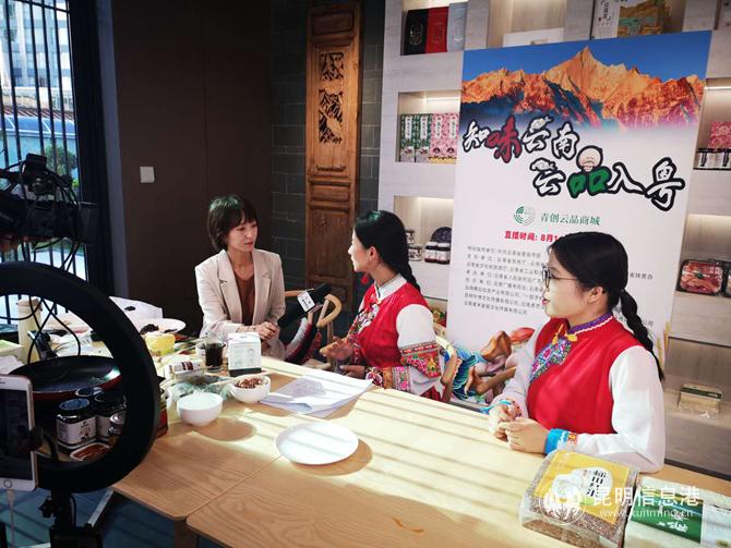 微信圖片_20200814214133 微信圖片_20200814214133