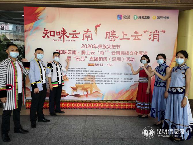 微信圖片_20200814214123 微信圖片_20200814214123