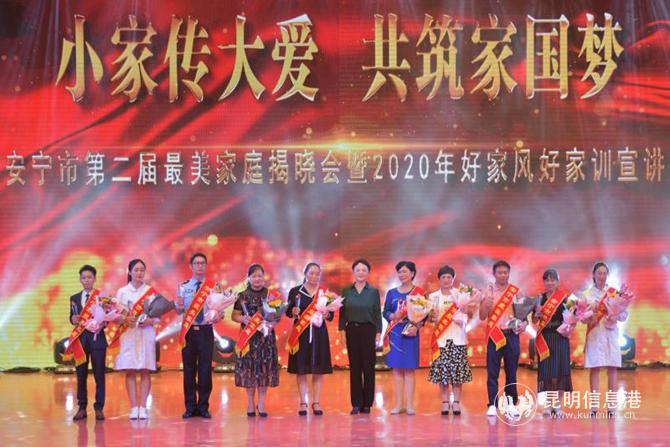 微信圖片_20200816180550