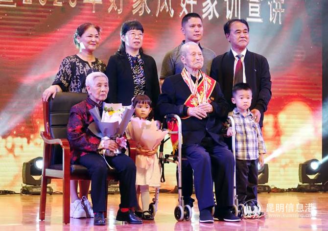 微信圖片_20200816180545