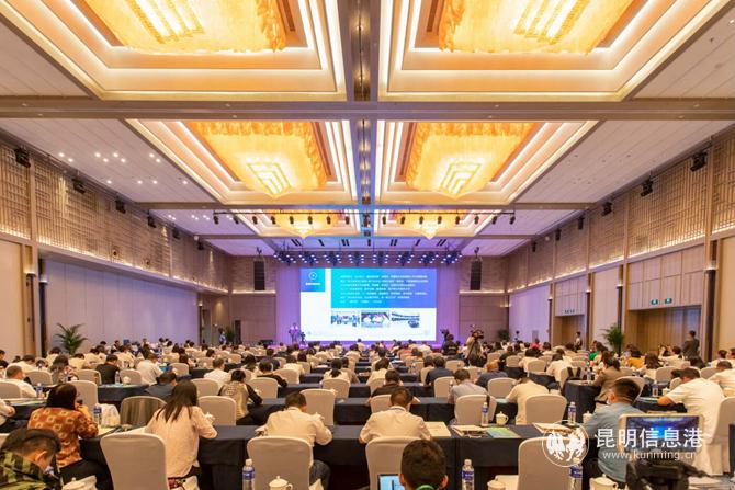 QQ截圖20200816213848