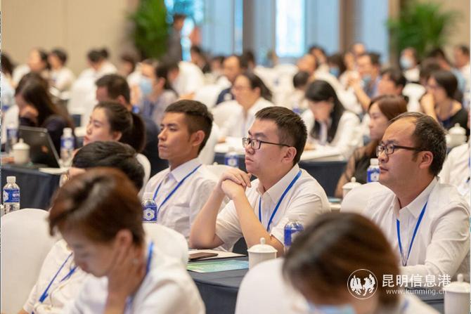 QQ截圖20200816213827