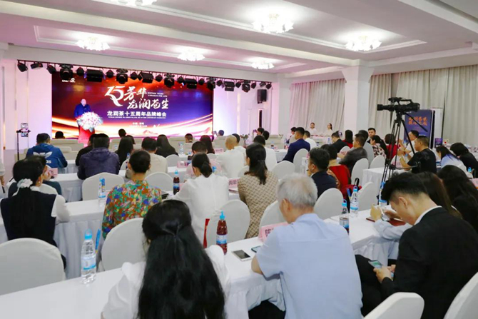 微信圖片_20200816223010 微信圖片_20200816223010