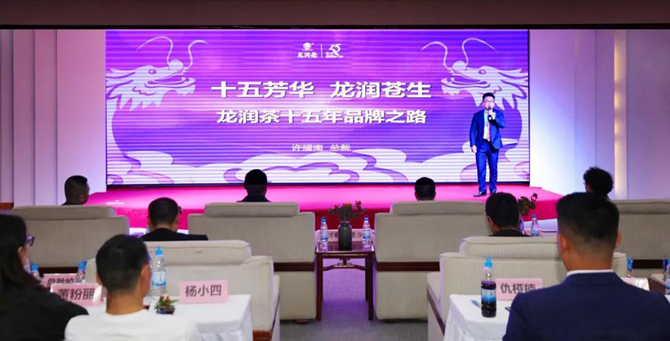 微信圖片_20200816223018 微信圖片_20200816223018