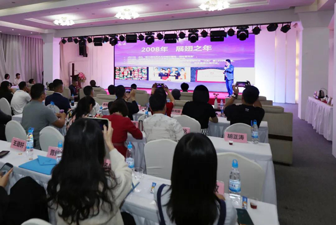 微信圖片_20200816223020 微信圖片_20200816223020