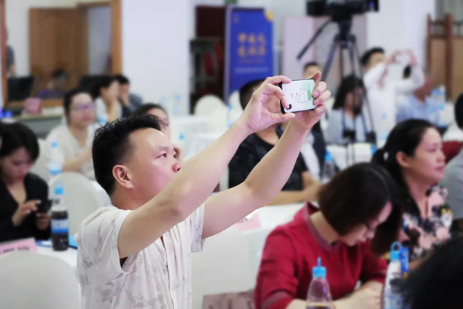 微信圖片_20200816223030 微信圖片_20200816223030