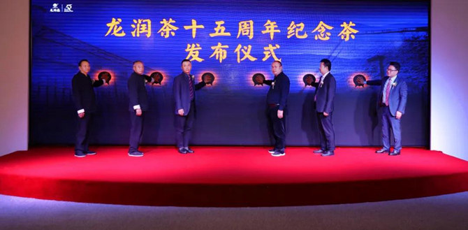 微信圖片_20200816223037 微信圖片_20200816223037