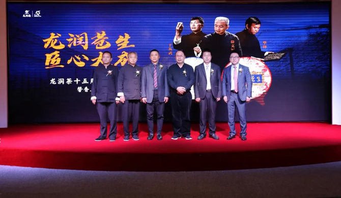 微信圖片_20200816223039 微信圖片_20200816223039