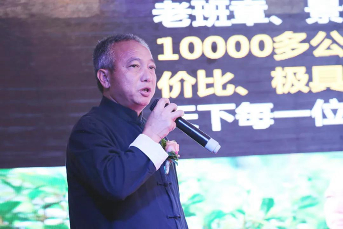 微信圖片_20200816223040 微信圖片_20200816223040