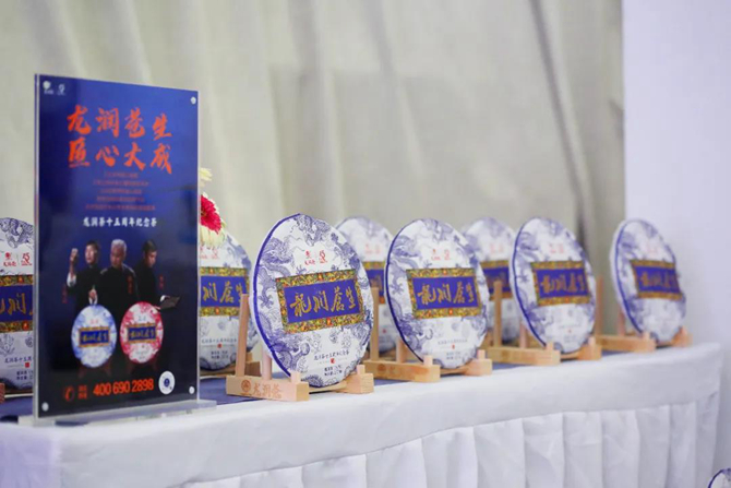 微信圖片_20200816223043 微信圖片_20200816223043