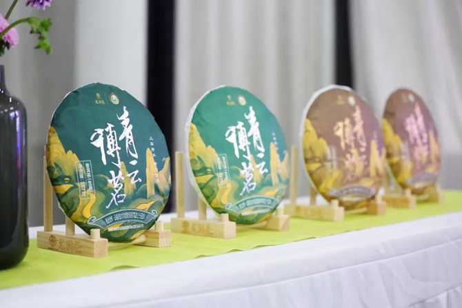 微信圖片_20200816223049 微信圖片_20200816223049