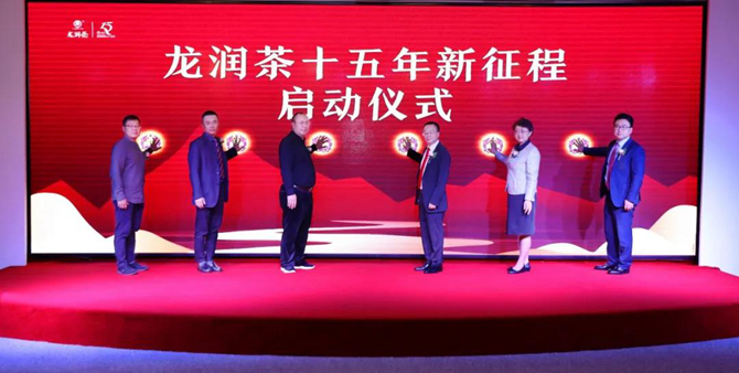 微信圖片_20200816223050 微信圖片_20200816223050