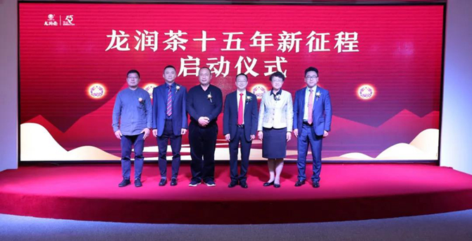 微信圖片_20200816223052 微信圖片_20200816223052