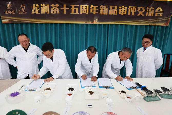 微信圖片_20200816223110 微信圖片_20200816223110