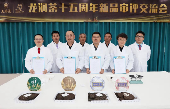 微信圖片_20200816223112 微信圖片_20200816223112