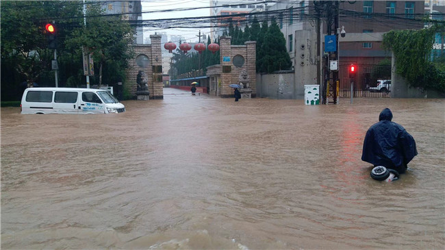 微信圖片_20200817081935