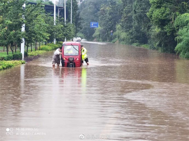 67640903gy1ghtmfjcdvdj21400u0tji